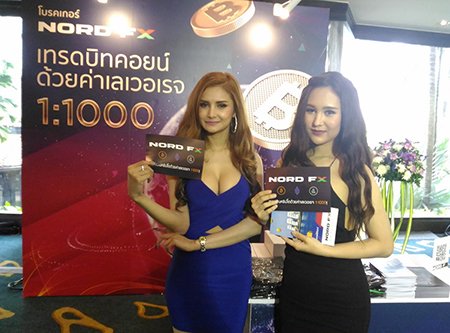 NordFX Telah Mempersembahkan Produk-Produknya dalam Expo di Thailand2