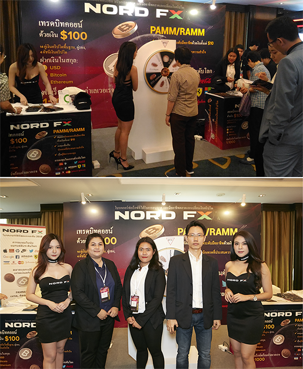 NordFX Membentangkan Pembangunan FinTech Terbarunya di Thailand1
