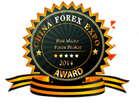 2014 Anugerah Ekspo Forex China<br>Broker Forex Mikro Terbaik